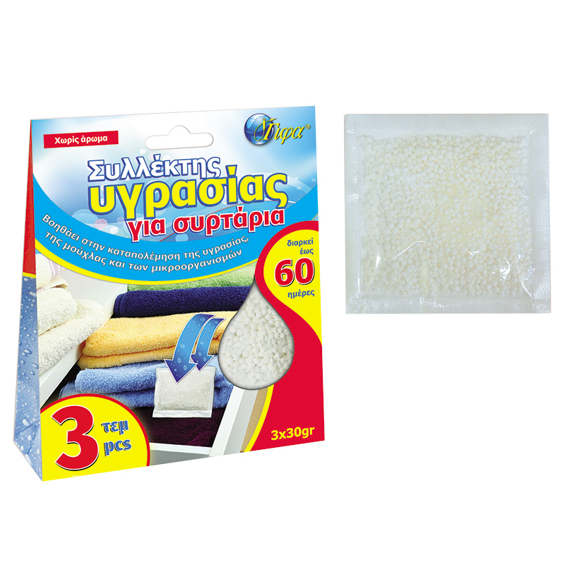 Συλλέκτης υγρασίας για συρταρια και μικρούς χώρους 30 γρ.
3τεμ.